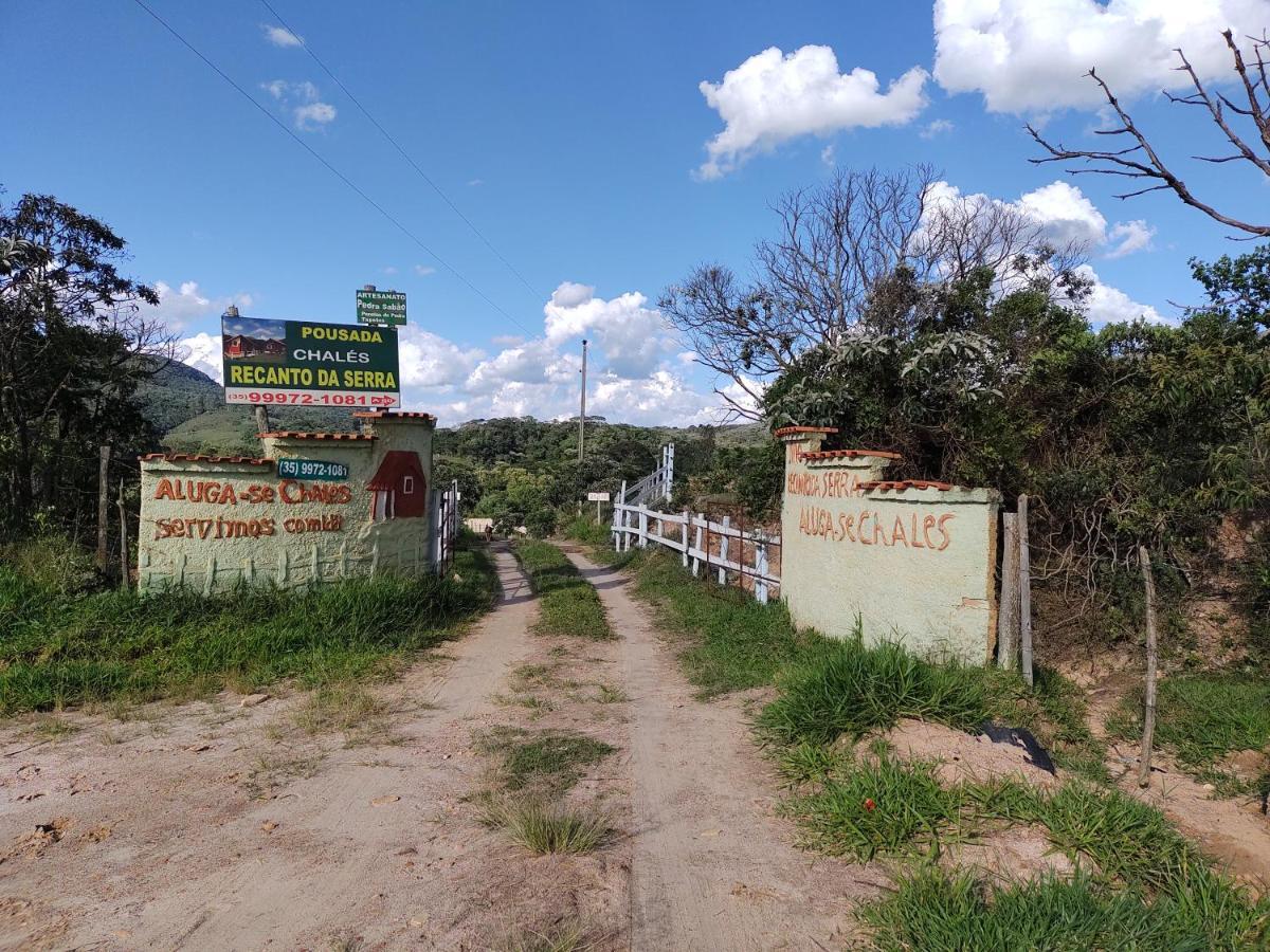 Recanto Jf Da Serra São Tomé das Letras Exterior foto